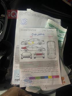 تۆیۆتا کامری